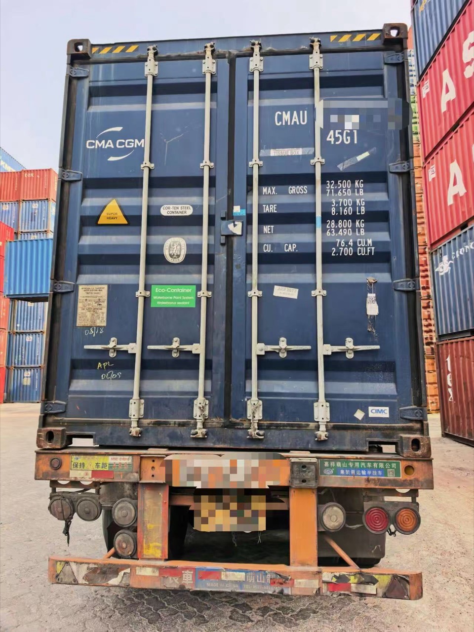 集装箱装柜发货实拍
